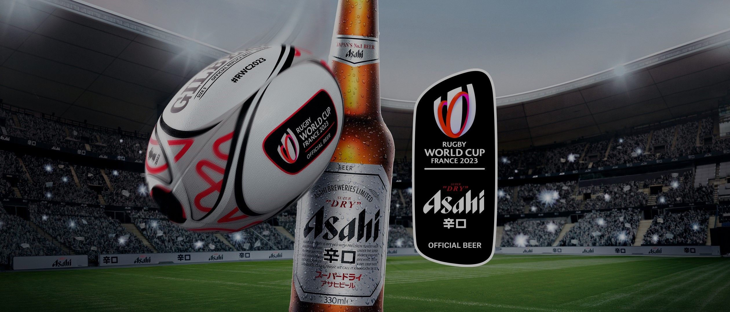 Rugby World Cup 2023 ユニフォーム タオル　ASAHI Rugby World Cup 2023 ユニフォーム タオル ASAHI - メルカリ